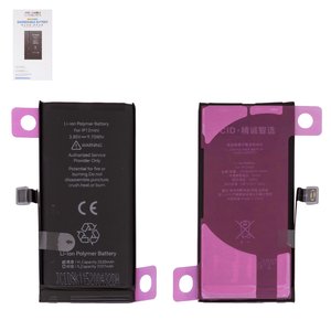 Акумулятор JCID для Apple iPhone 12 mini, Li Polymer, 3,85 B, 2520 мАг, збільшена ємність, без повідомлення про помилку, high capacity diagnosable battery